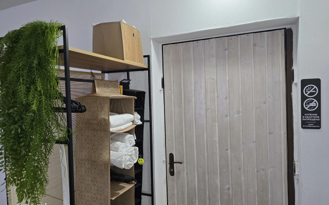 V Stile Skandi V Tikhom Rayone Goroda Flat