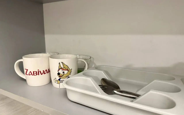 Uyutnaya Na Krylova Flat