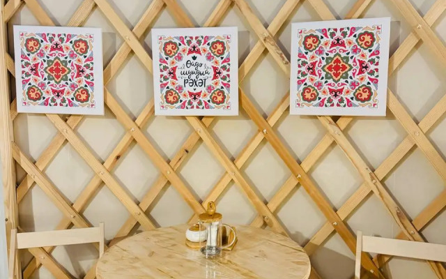 Tatarskaya Yurta Altyn Saray Glamping