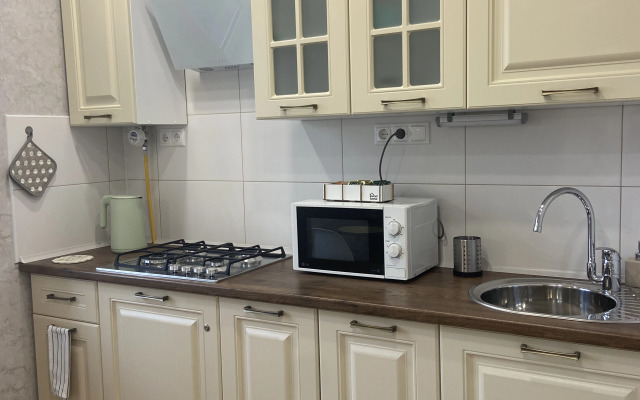 Dlya Komfortnogo Otdyha Flat