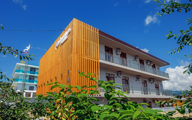 Nautilus Family Guest house