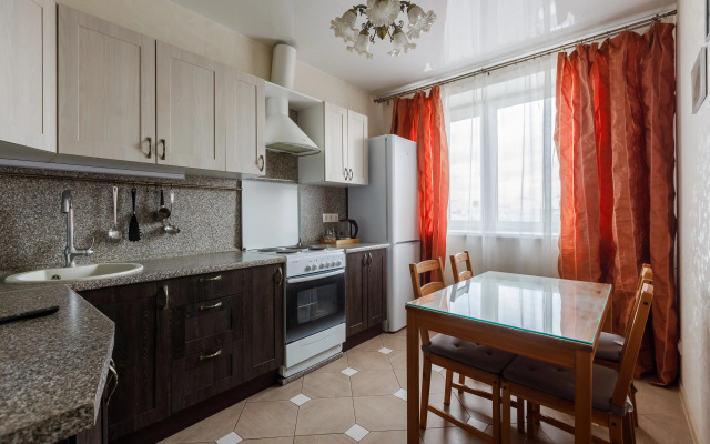 V Novom Dome Apartments