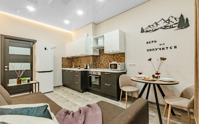 365 Klyuchey na ulitse Absaljamova 19 Apartments