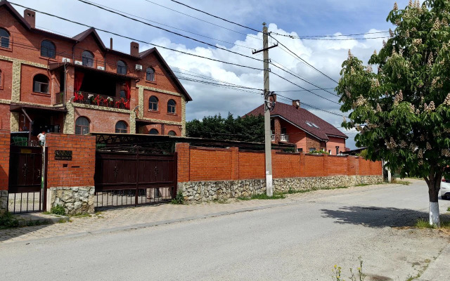 Anna Guest house