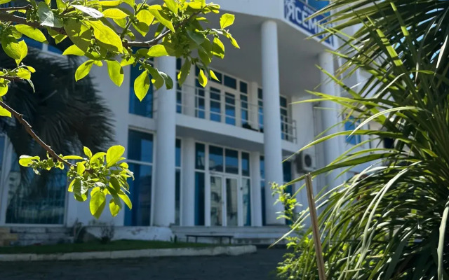 Hotel Yasemin
