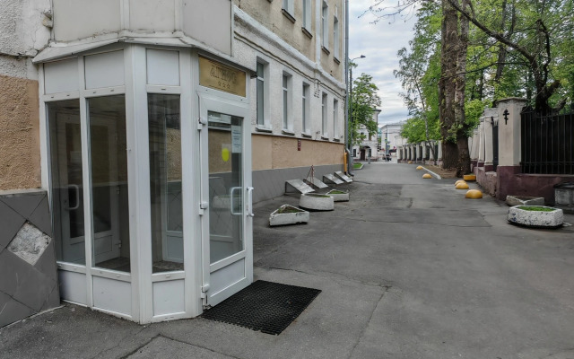 Agios-Otel Na Kurskoy Hotel