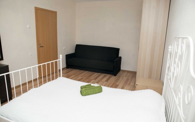 Uyutnaya Kvartira Vozle Sheremetyevo Apartments