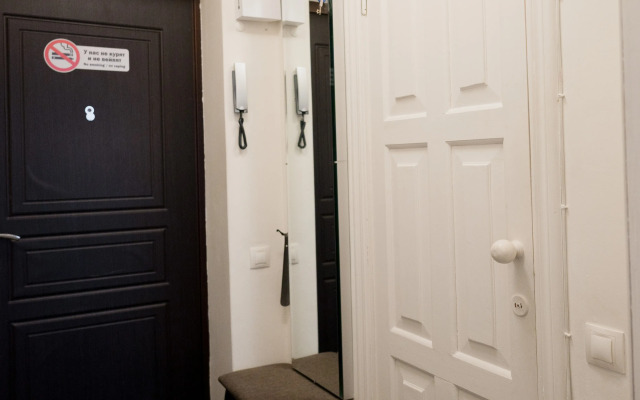 Krepostnaya Apart Domashniy Uyut Apartments