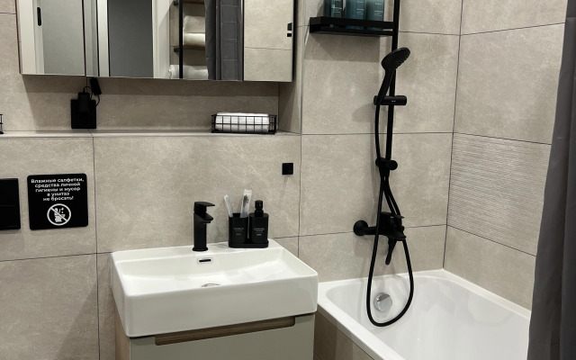 Квартира со всеми удобствами