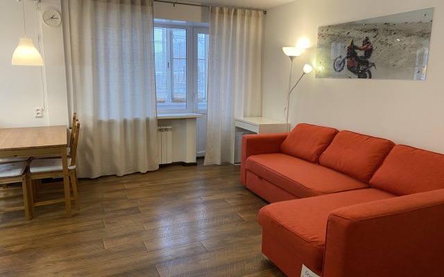 The apartment is Clean in the city center