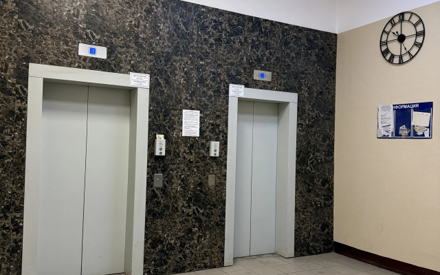 Kvartira na Sevastopol'skoj 9A