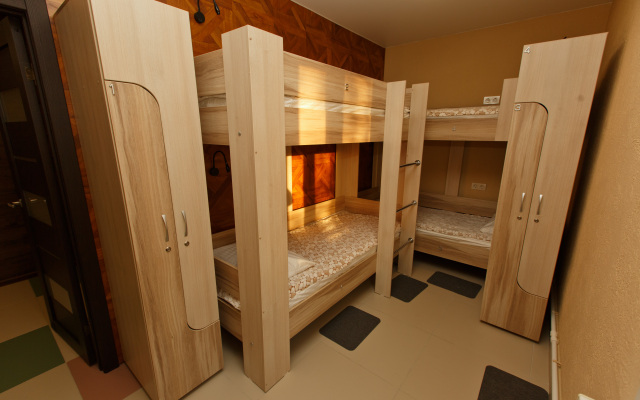 OVB Hostel