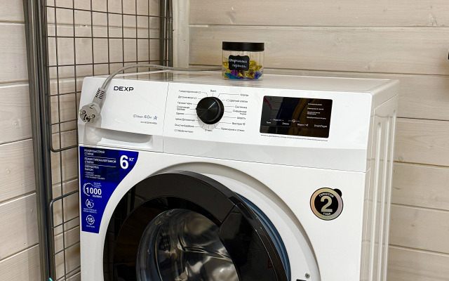 S Basseynom I Baney Private House