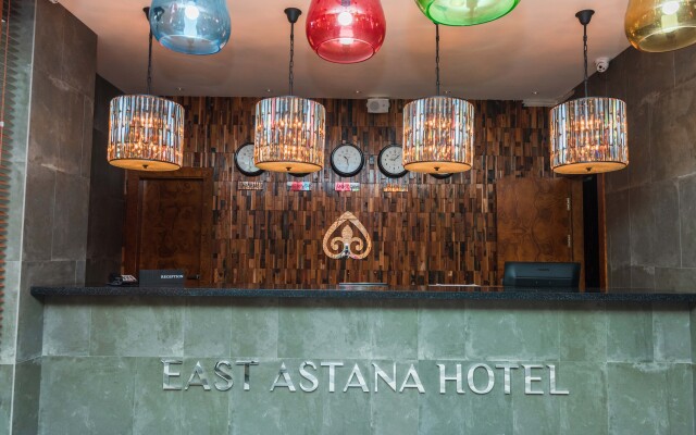 Отель East Astana