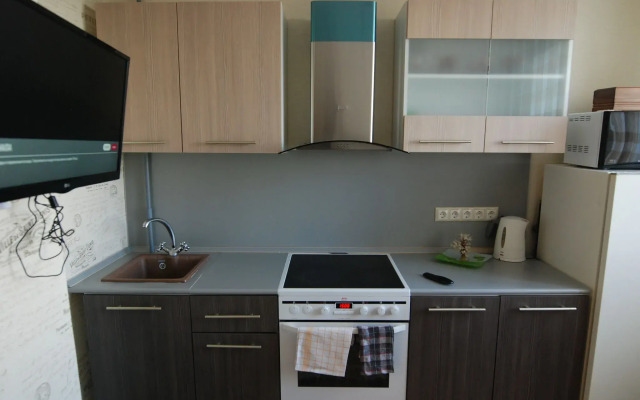 Апартаменты Уютная 2-х комнатная квартира у парка