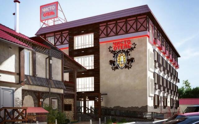 Chisto Hotel