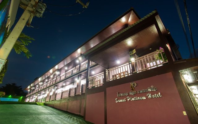 Samui Platinum Hotel