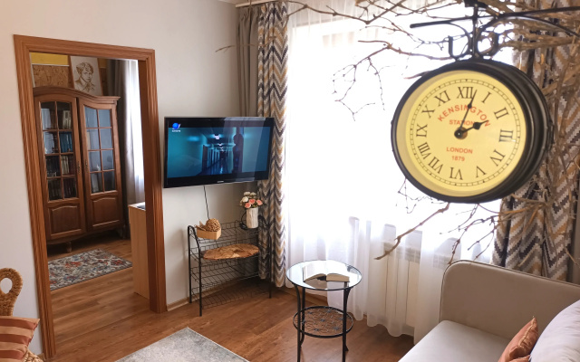 Oma Kodi in the city center Apartments