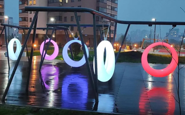 Panda Home v tsentre vozle naberezhnoy i akvaparka Apartments