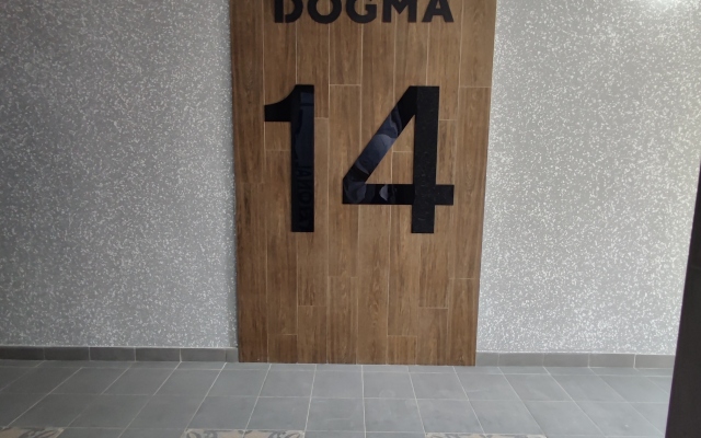 Na ulice Geroya Peshkova 14/4 Apartments