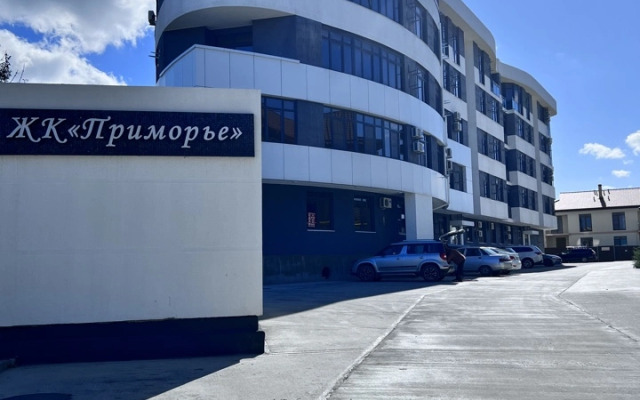 Kvartira Myskhako Apartments