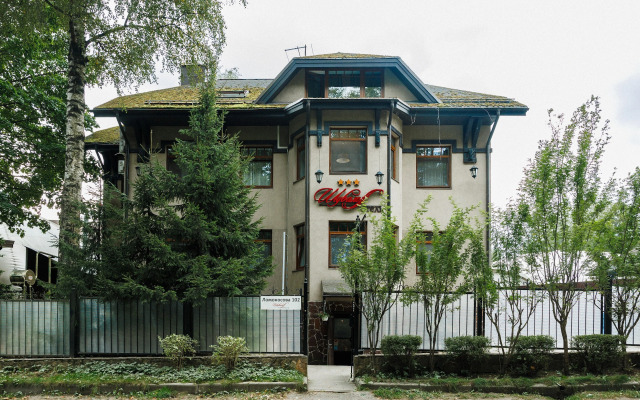 Гостевой дом Шувалофф