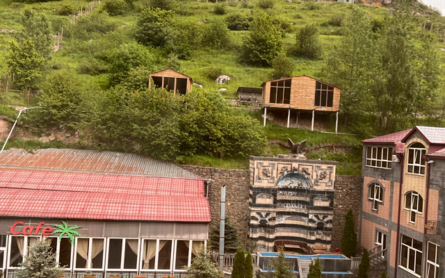Отель The House Goris