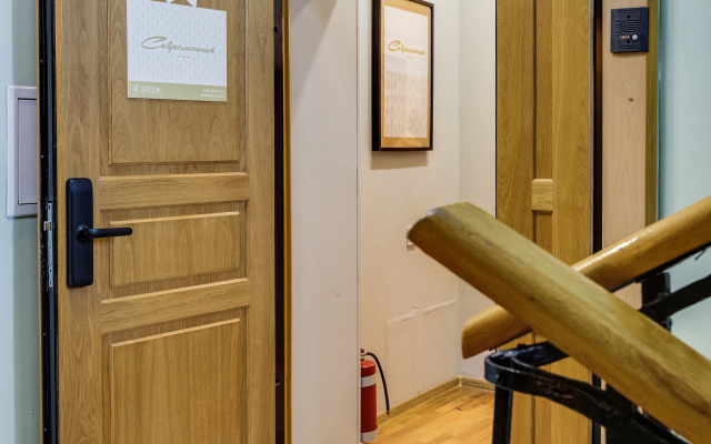 Гостиница Современник