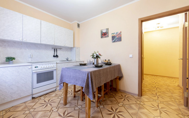 Akvapark Zarechny 376 Flat