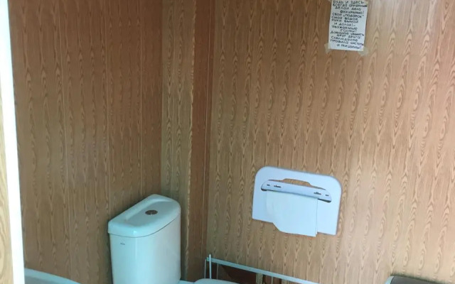 Zhelanny Gosty Guest house