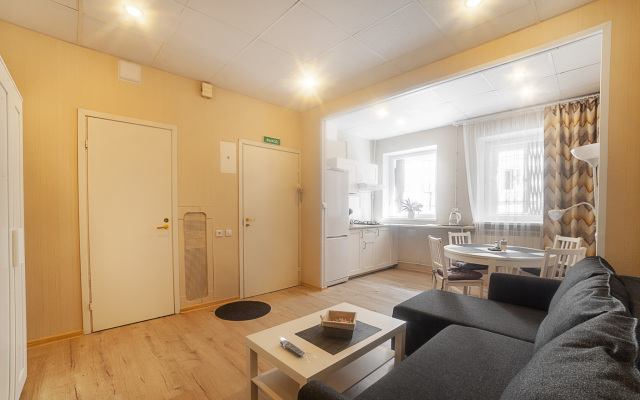 V Tsentre Goroda Apartments