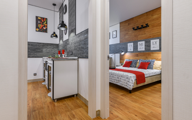 Квартира Keytee Home Travel Time