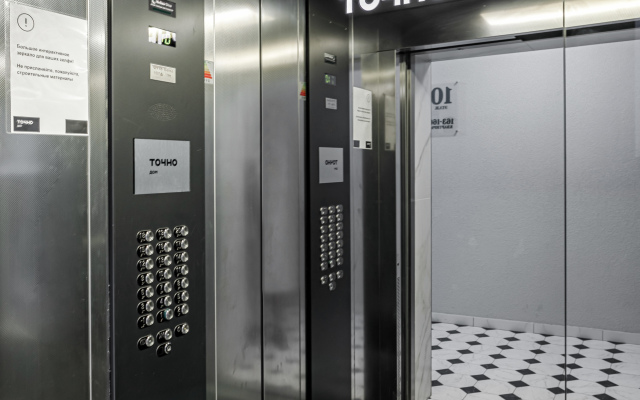 Квартира Шикарная в Элитном ЖК Тургенев