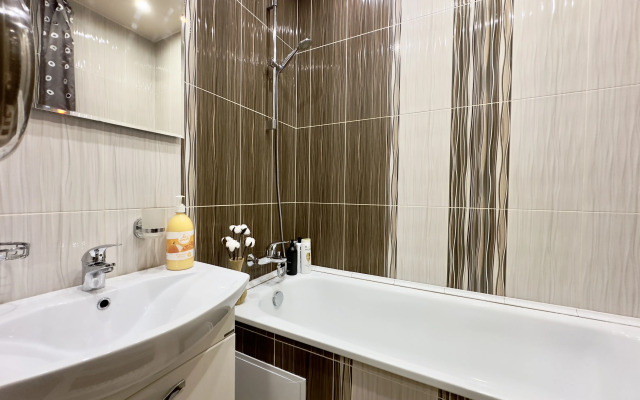 Uyutnaya 1-Aya Na Mira75 Apartments