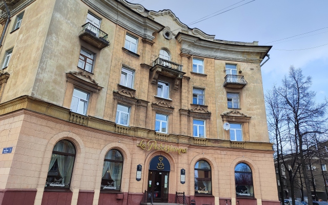 Mariinka Apartments