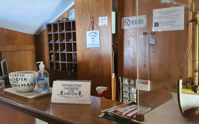 Artemis Hotel
