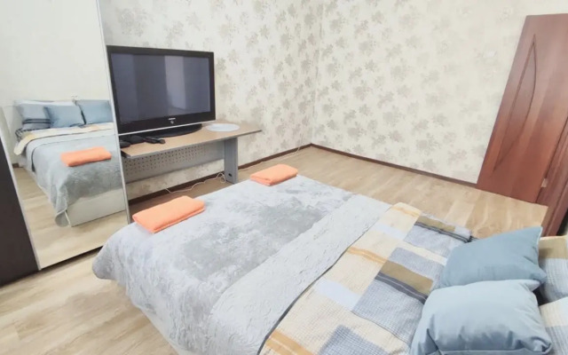 Flat Uyutno Kak Doma