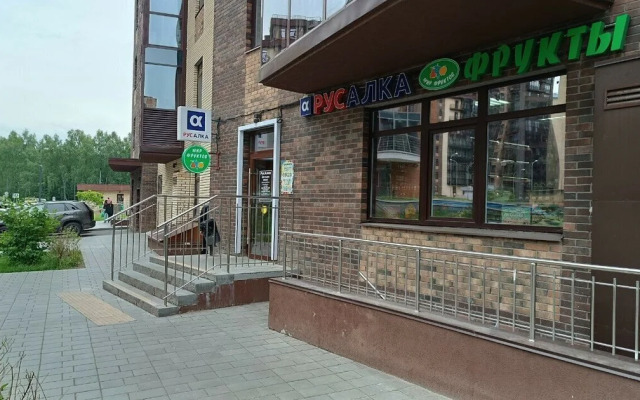 Апартаменты на улице Абубекира Терегулова, 14