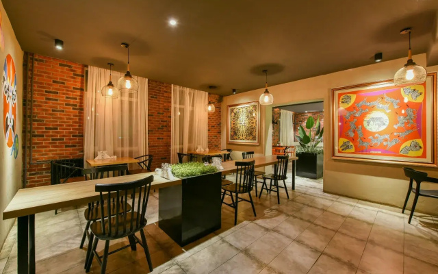 Beijing YunDu Eryan Institute International Trade CBD Branch Hotel – Restaurant – Beijing