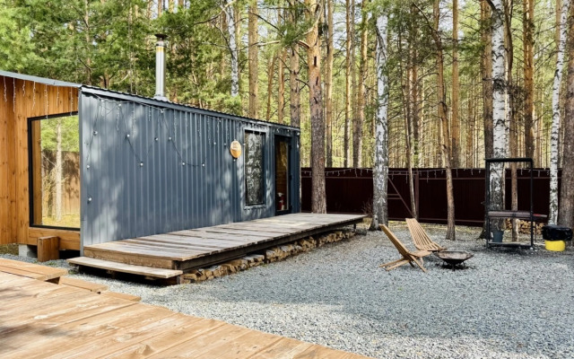 Гостевой дом Место Силы