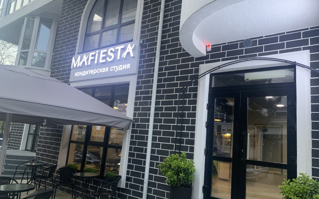 Квартира Видовая трешка на море