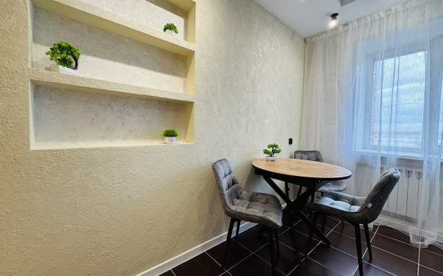 Uyut Flat