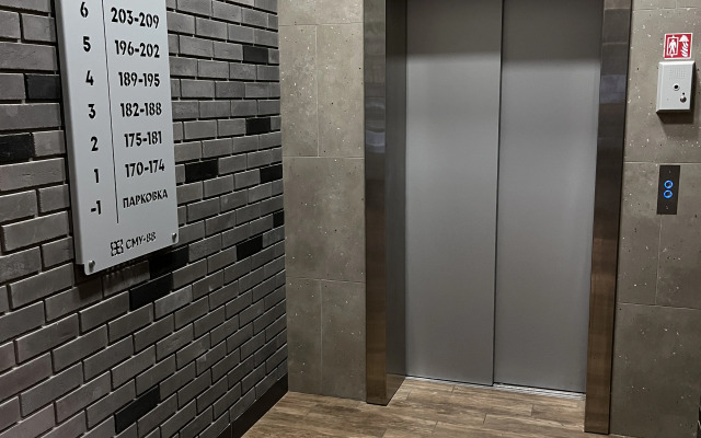 Апартаменты Volga House