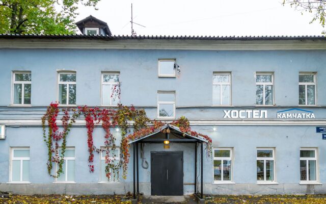 KAMCHATKA Hostel