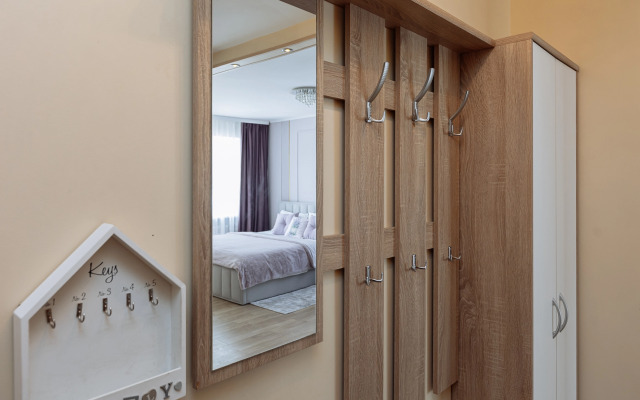 V Samom Tsentre Goroda Flat
