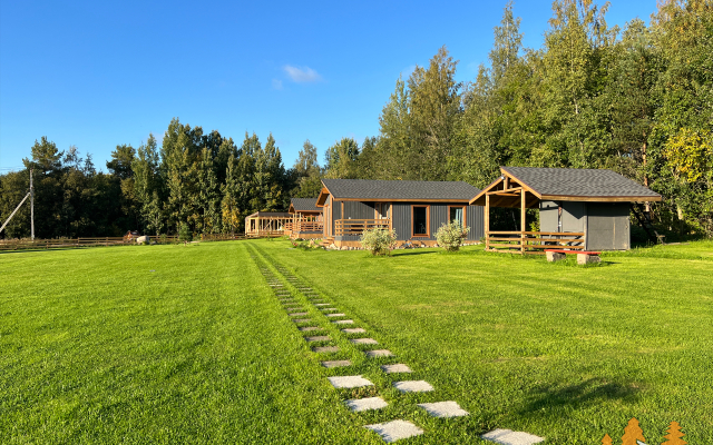 Гостевой дом Smoky Hills