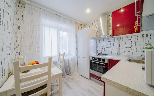 Квартира Уютная у ЖД  Вокзала и Метро