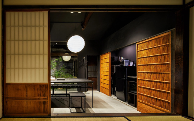 Вилла Washi No Yado