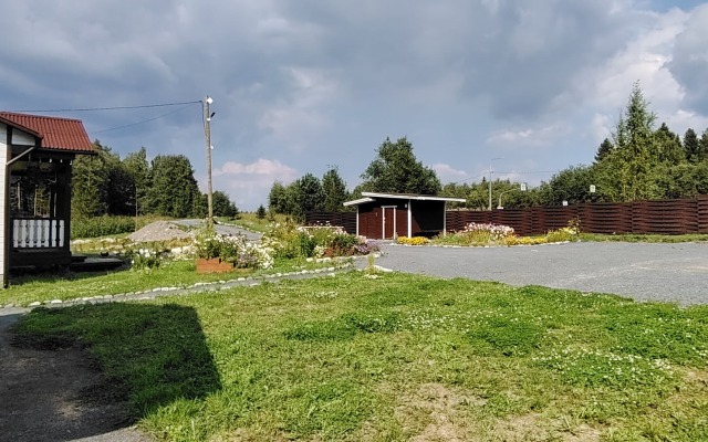 Ruskealskiy Prival Guest House