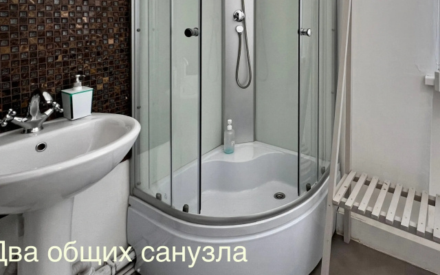 Апартаменты номер 2